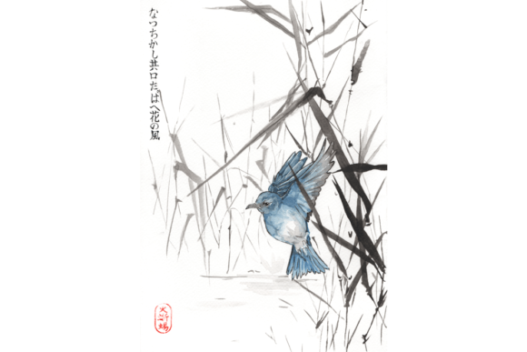 Bird Illustration in Watercolor Japanese Zen Style Elevates Branding Projects
