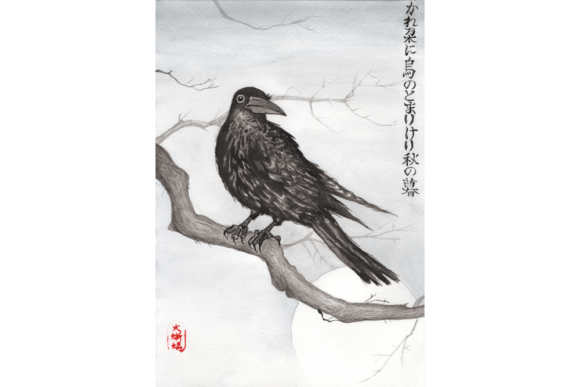 Evaluating Japanese Watercolor Zen Art, Raven Image for Local Branding & Packaging